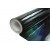 Folia Wrap Titanium Holo 1,52X30m